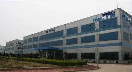 【光链要闻】UDC与视涯达成OLED材料供应协议；瀚宇彩晶也传裁员；鸿海拟搁置美国LCD厂计划