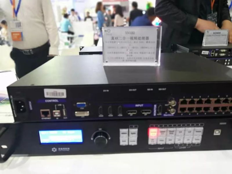 直击ISLE展，你最想看的是哪些LED显示产品？（二）