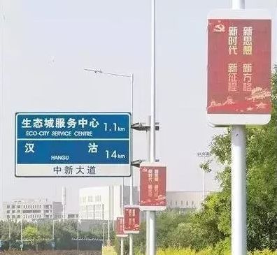 2018下半年全国各地50个智慧灯杆项目汇总