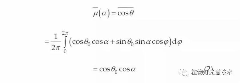 水下LED诱鱼灯设计与分析及其光传播（二）