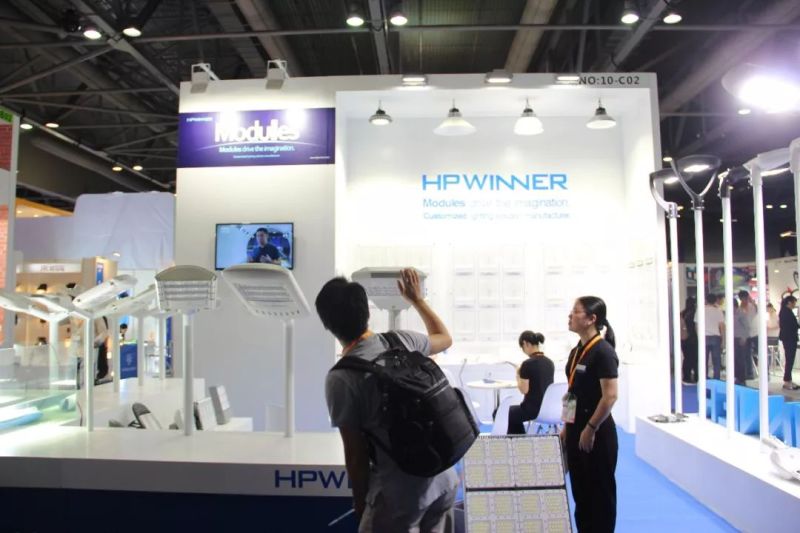 中国之光带你探馆——2018香港国际户外及科技照明博览