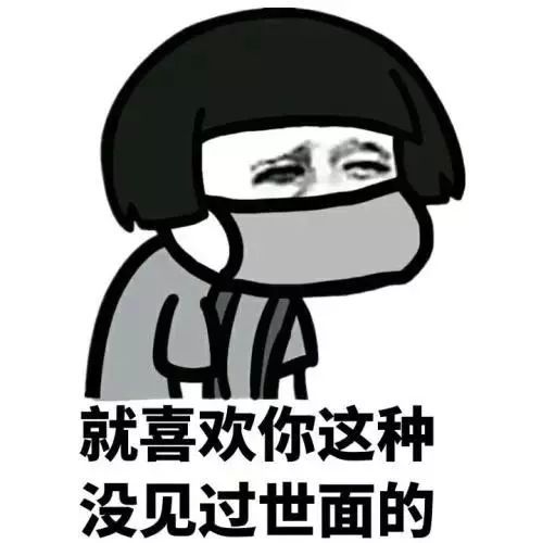 超吸睛！摇摇晃晃的下悬浮灯泡！