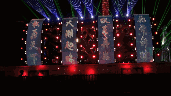 广州国际灯光节VS 香港闪耀维港灯影节，你 PICK 哪个？