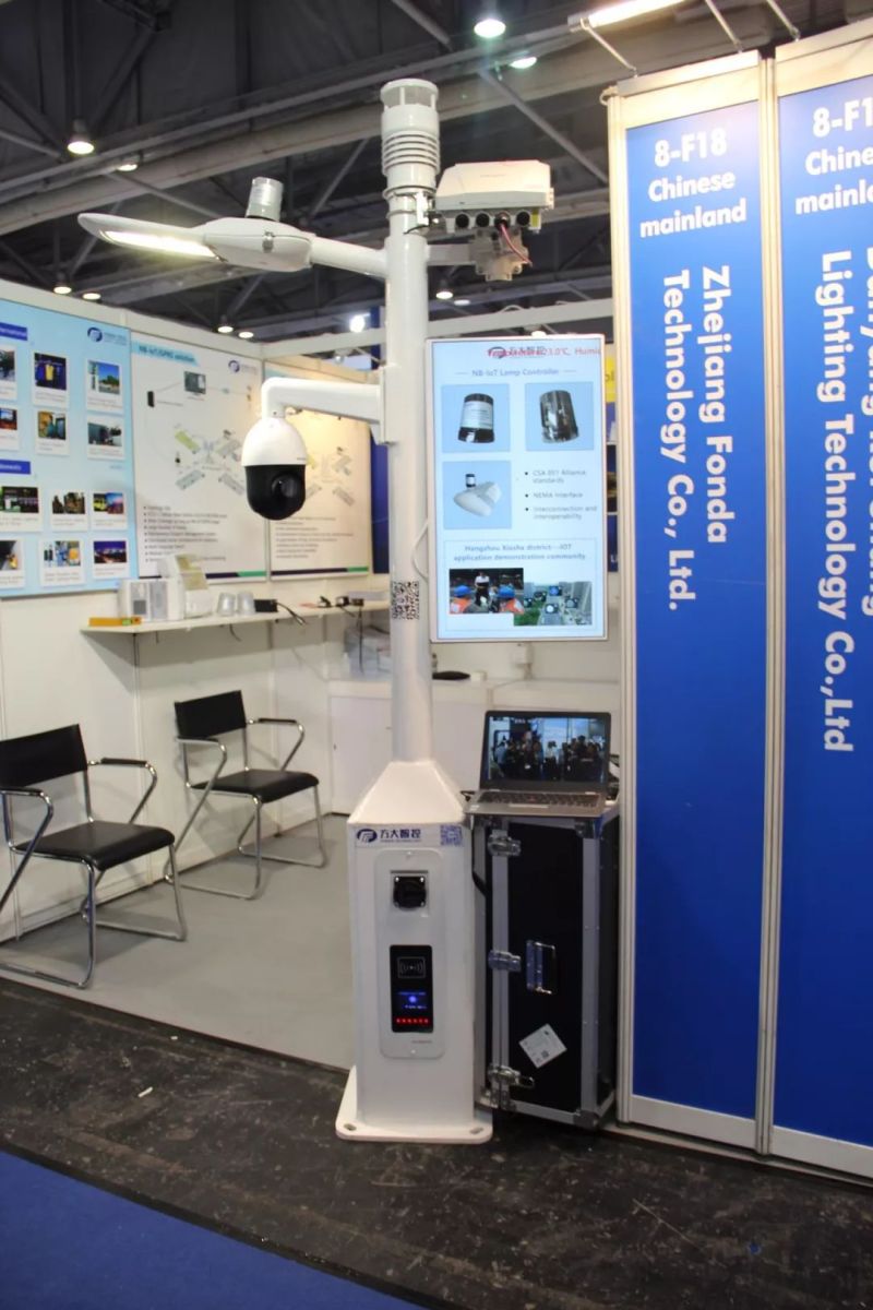 中国之光带你探馆——2018香港国际户外及科技照明博览