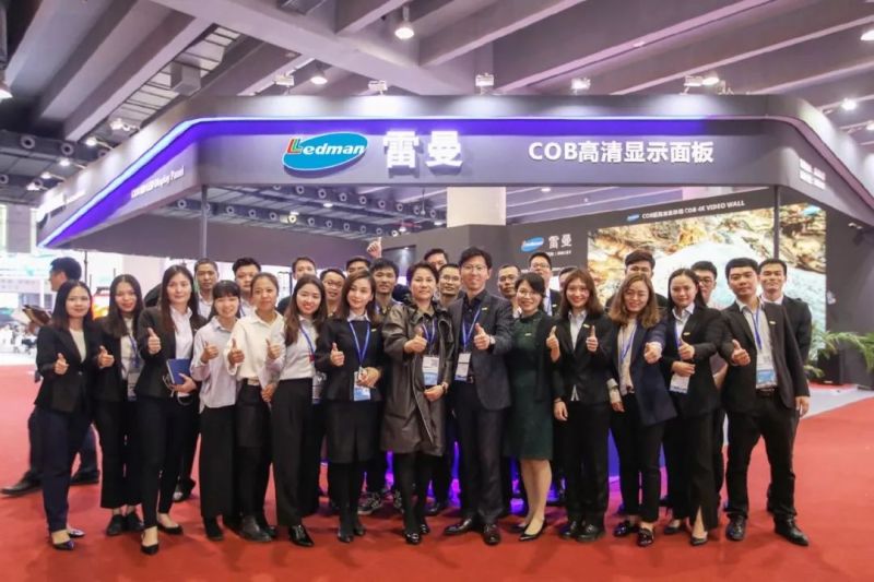 ISLE｜雷曼光电COB微显示产品及创意LED显示产品重磅来袭