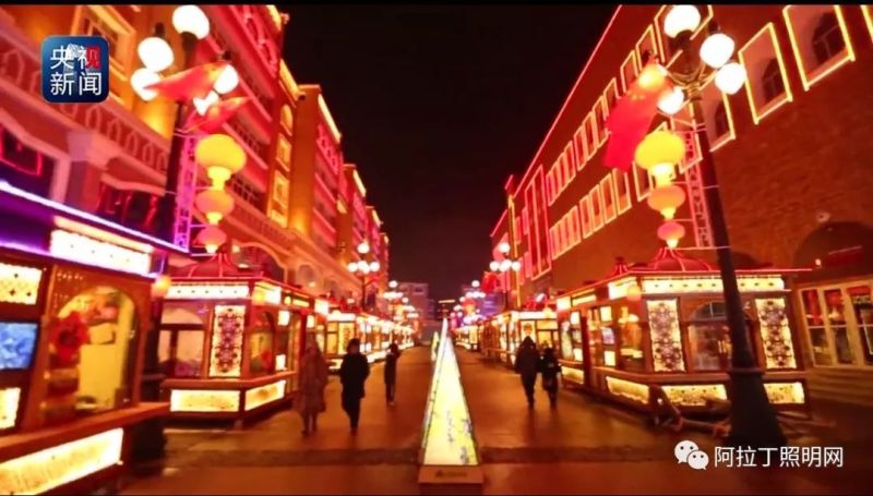 全国多地过年灯光秀鉴赏（多图）