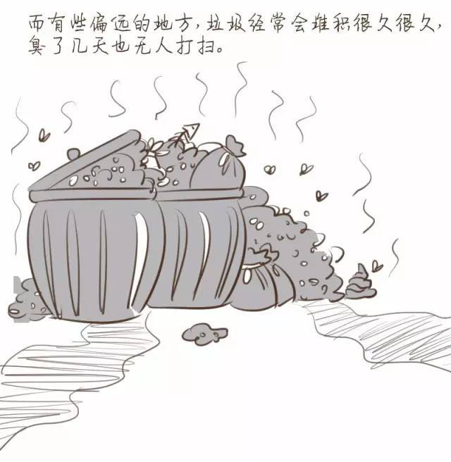 [Light·科技]一副漫画了解NB-IoT，电子业“小白”也能看懂