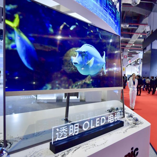 进博会上的照明黑科技“亮”了