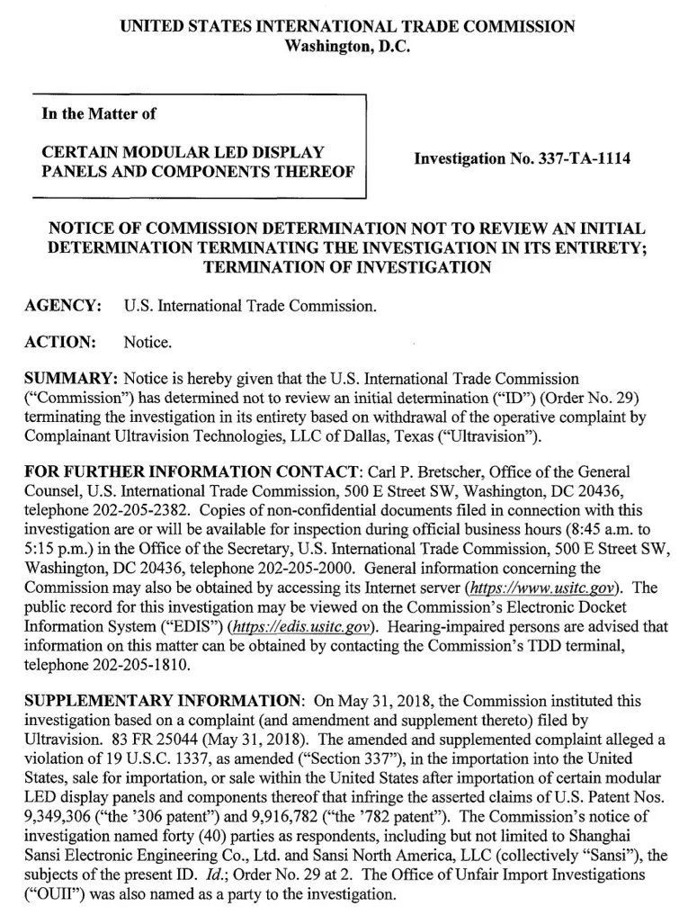 利亚德赢得LED显示屏“337调查案”保卫战