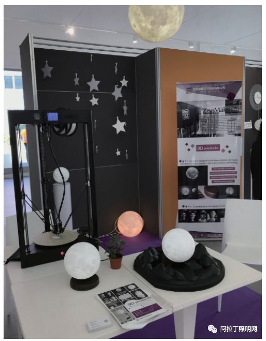 白皮书 | PC在LED领域的创新应用 (下）