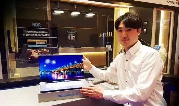 三星15.6寸OLED出现技术问题，遭戴尔/联想退货……