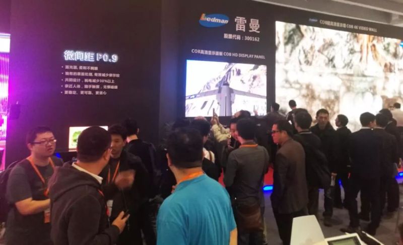 ISLE｜雷曼光电COB微显示产品及创意LED显示产品重磅来袭