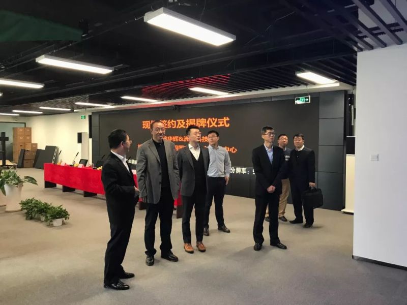 强强联合，洲明与中核华辉签署战略合作协议