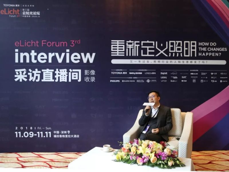 中昊光电 | 专业和专注，才是极致