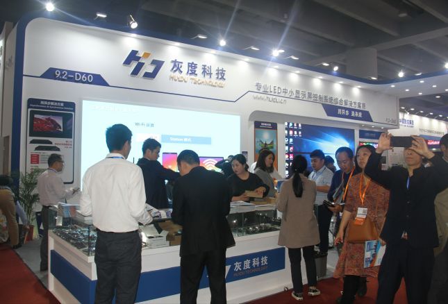 直击ISLE展，你最想看的是哪些LED显示产品？（一）