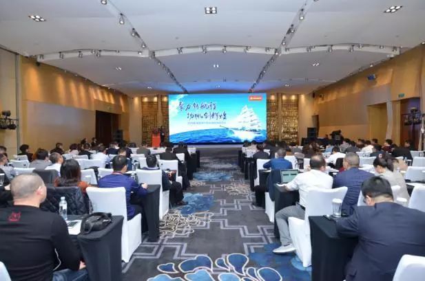 朗德万斯2018大中华区经销商大会在青岛隆重召开
