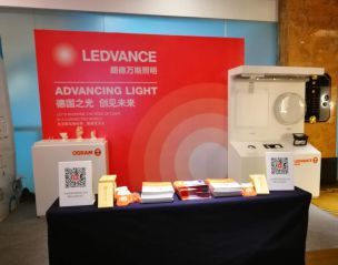 德国之光，创见未来|朗德万斯参加祝融奖年度总决赛颁奖典礼！