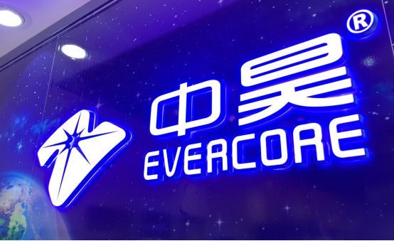 2018香港秋灯展召开在即，中昊多款COB产品将集中亮相