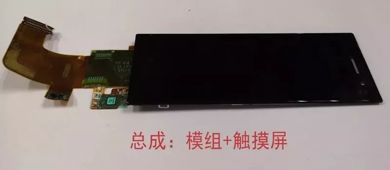 液晶屏最强拆解！内部结构产业链全析