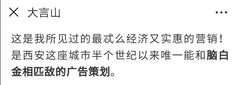 火爆全网的“变脸”兵马俑，原来是得邦打造的！
