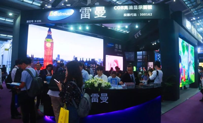 LED China | 开展首日，雷曼光电的专属精彩