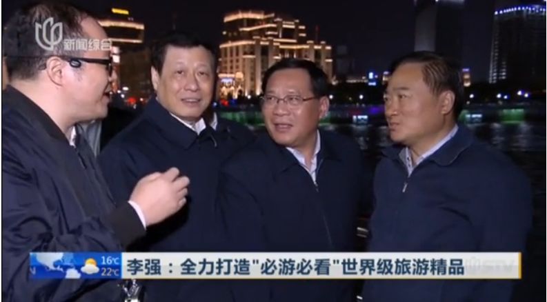 上海进博会景观照明炼成记