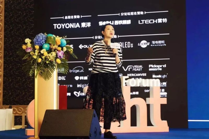 TOYONIA 東洋·第三届云知光论坛最后一天，依旧热情洋溢、意犹未尽