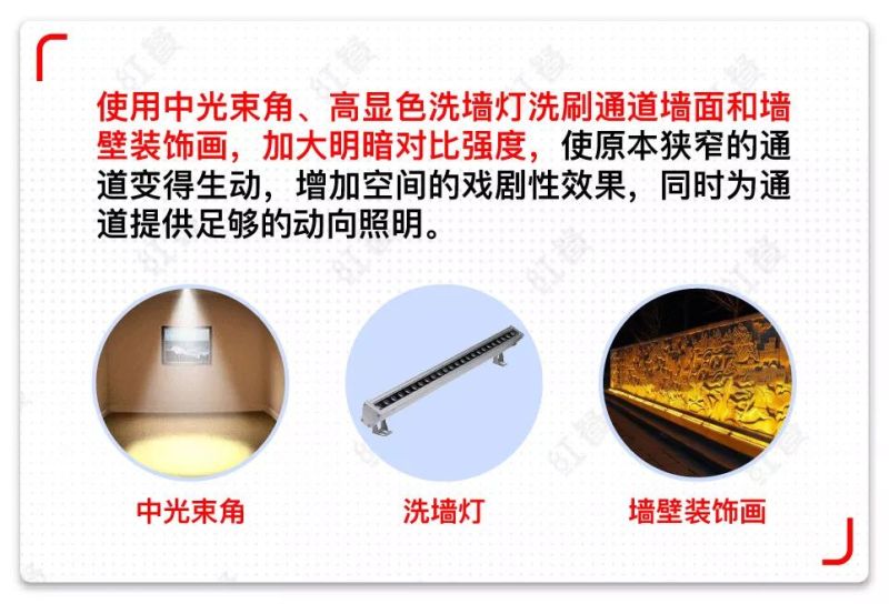 确认过灯光，是我想要进的餐厅！