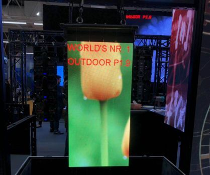 瑞丰首推全户外1212 RGB SMD器件，引领户外小间距进入P1.X时代