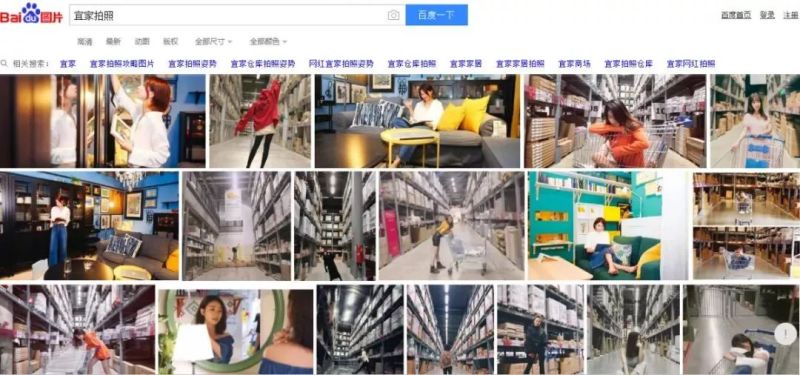 宜家“网红灯”到底值不值得购买？