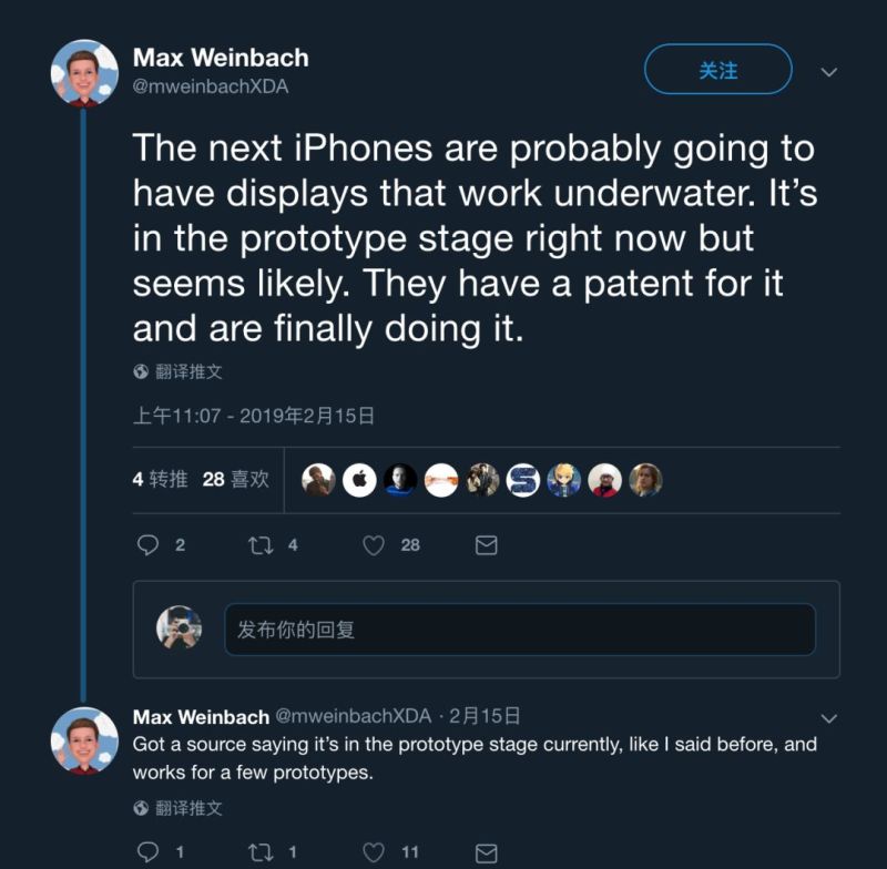 iPhone XI 重磅功能曝光：支持水下操作，搭载 ToF 镜头