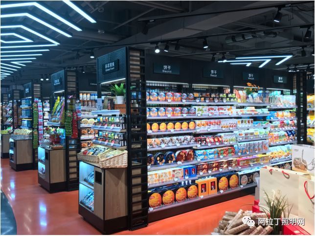 西安W super:超市这样做陈列与照明，顾客去了还想去！
