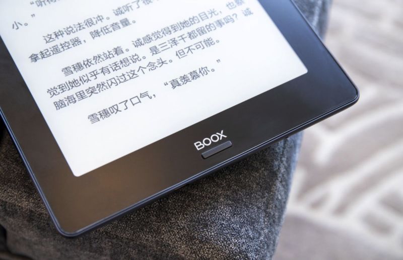 E-ink墨水屏与LCD液晶屏的区别在哪？