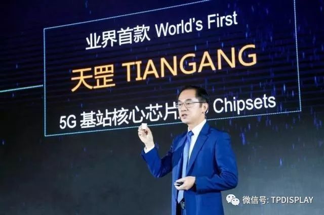 从2019年手机八大趋势 看苹果的下一步棋（全文）