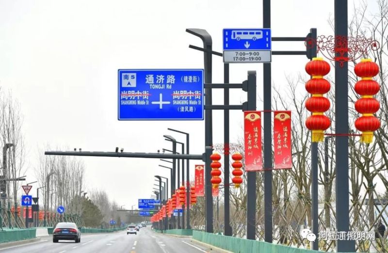 全国多地过年灯光秀鉴赏（多图）