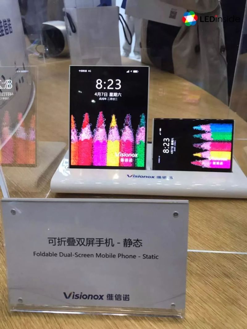 展场直击 | 2018高交会除了MiniLED，还有这些亮点......