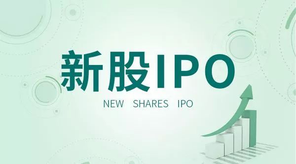 液晶领域领先企业亚世光电已获中国证券监督管理委员会上市许可