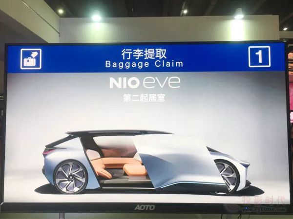 P0.X时代，mini-led引领2019大屏潮流