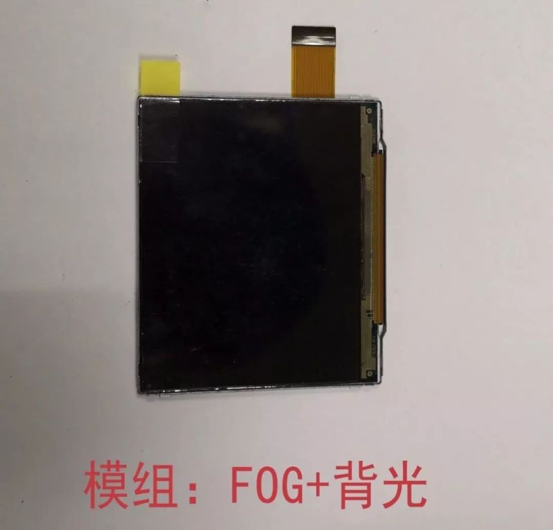 液晶屏最强拆解！内部结构产业链全析