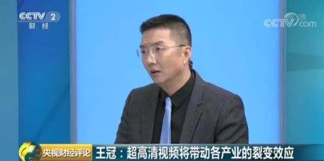 4K/8K时代来了！4万亿市场，咋掘金？