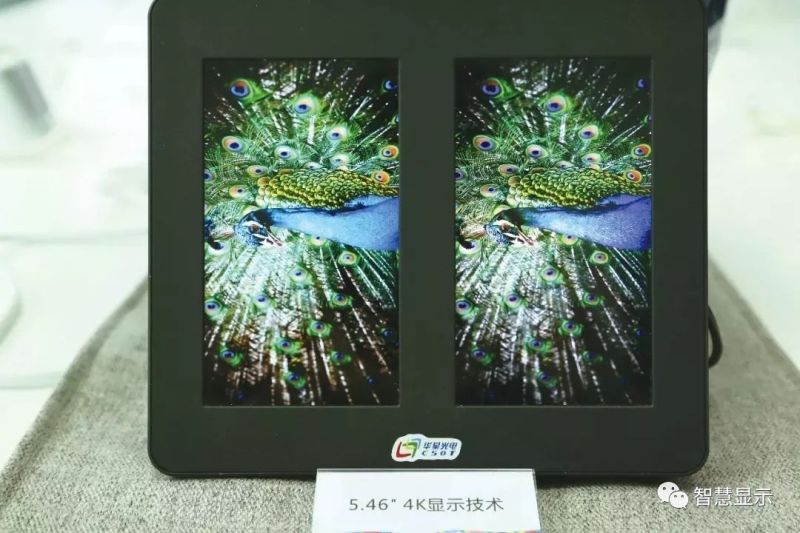 华星LTPS LCD产线满产满销，这是要复制t1、t2盈利神话吗？