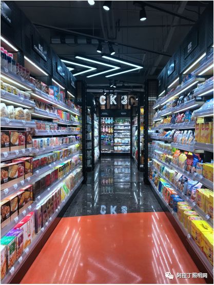西安W super:超市这样做陈列与照明，顾客去了还想去！