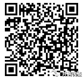 340亿天价！中国公司吃下全球半导体巨头，估值到底贵不贵？