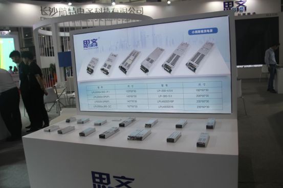 直击ISLE展，你最想看的是哪些LED显示产品？（二）