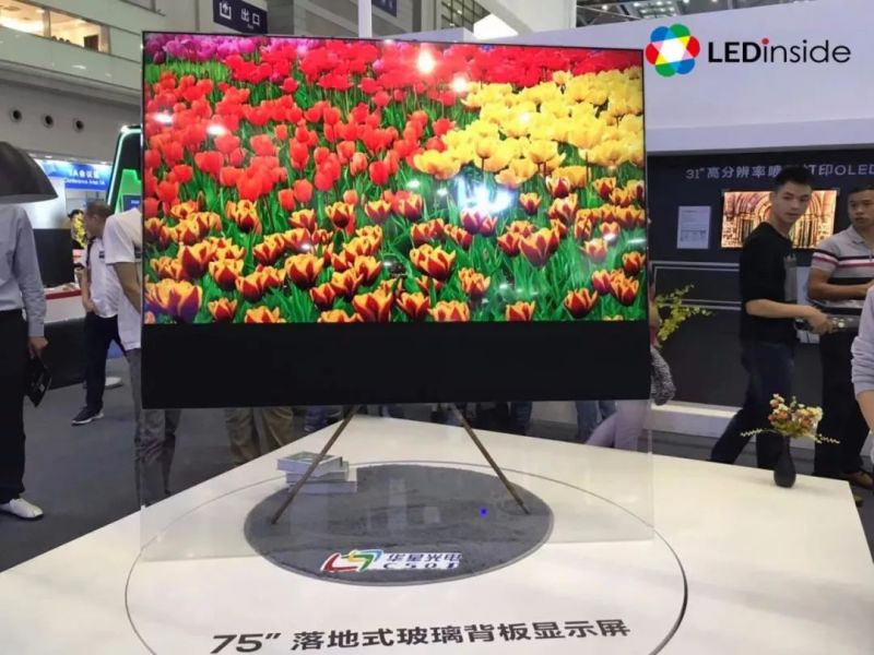 展场直击 | 2018高交会除了MiniLED，还有这些亮点......