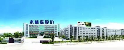 年终盘点“十宗最”：最“疯狂”的进补