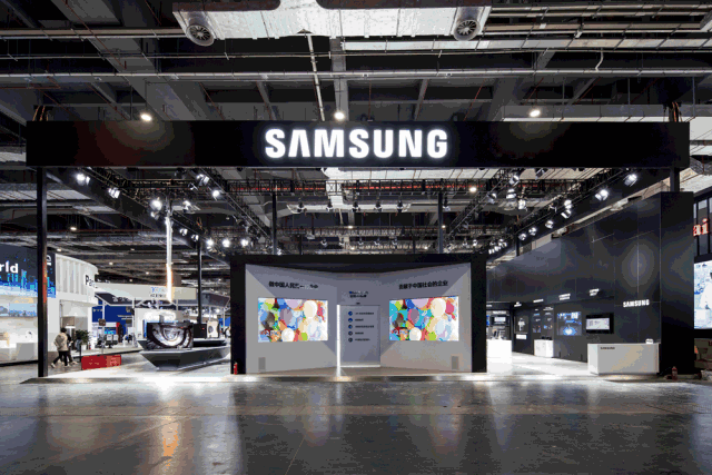 进博会上的照明黑科技“亮”了