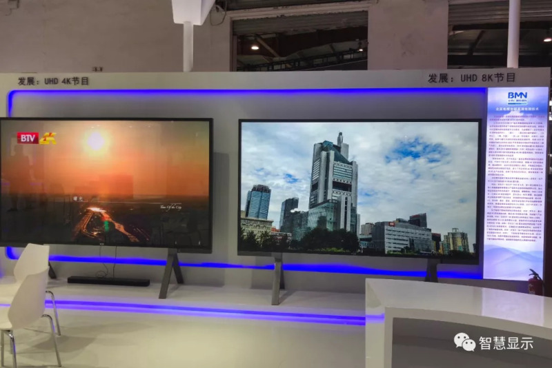 京东方10.5代线年底月产能将达9万张