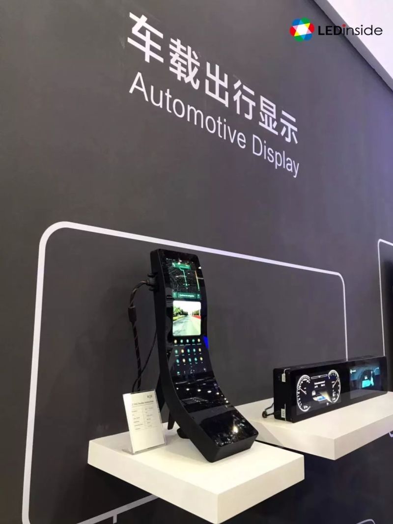 展场直击 | 2018高交会除了MiniLED，还有这些亮点......