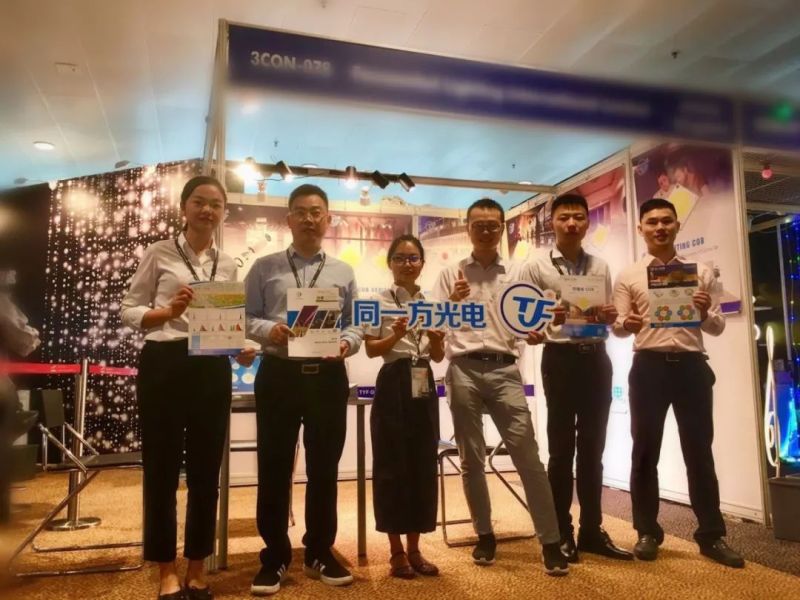 香港秋灯展直击|同一方光电show出多款优势产品